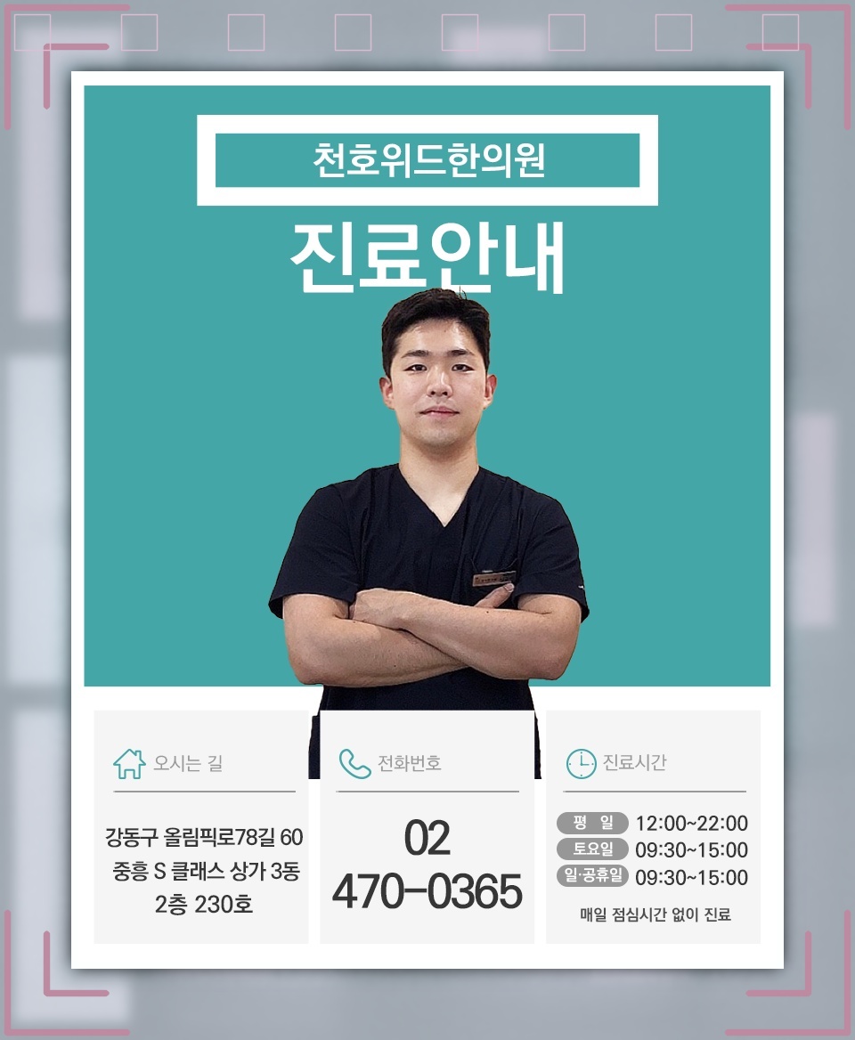 반복되는 생각과 행동으로 살펴보는 강박증의 특징