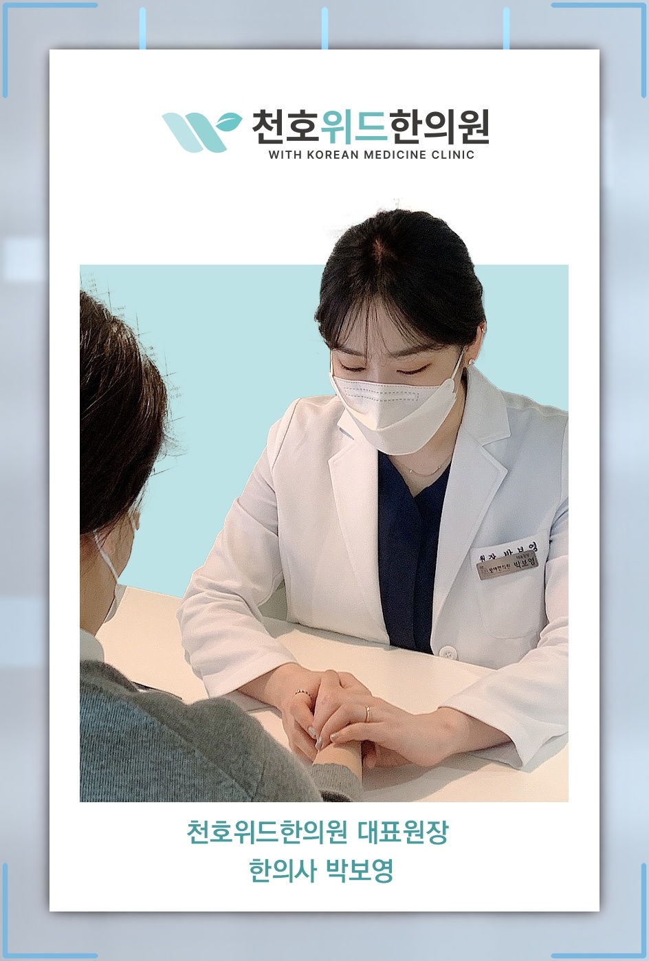 손가락을 펼 때 걸리는 느낌, 방아쇠수지의 주요 증상