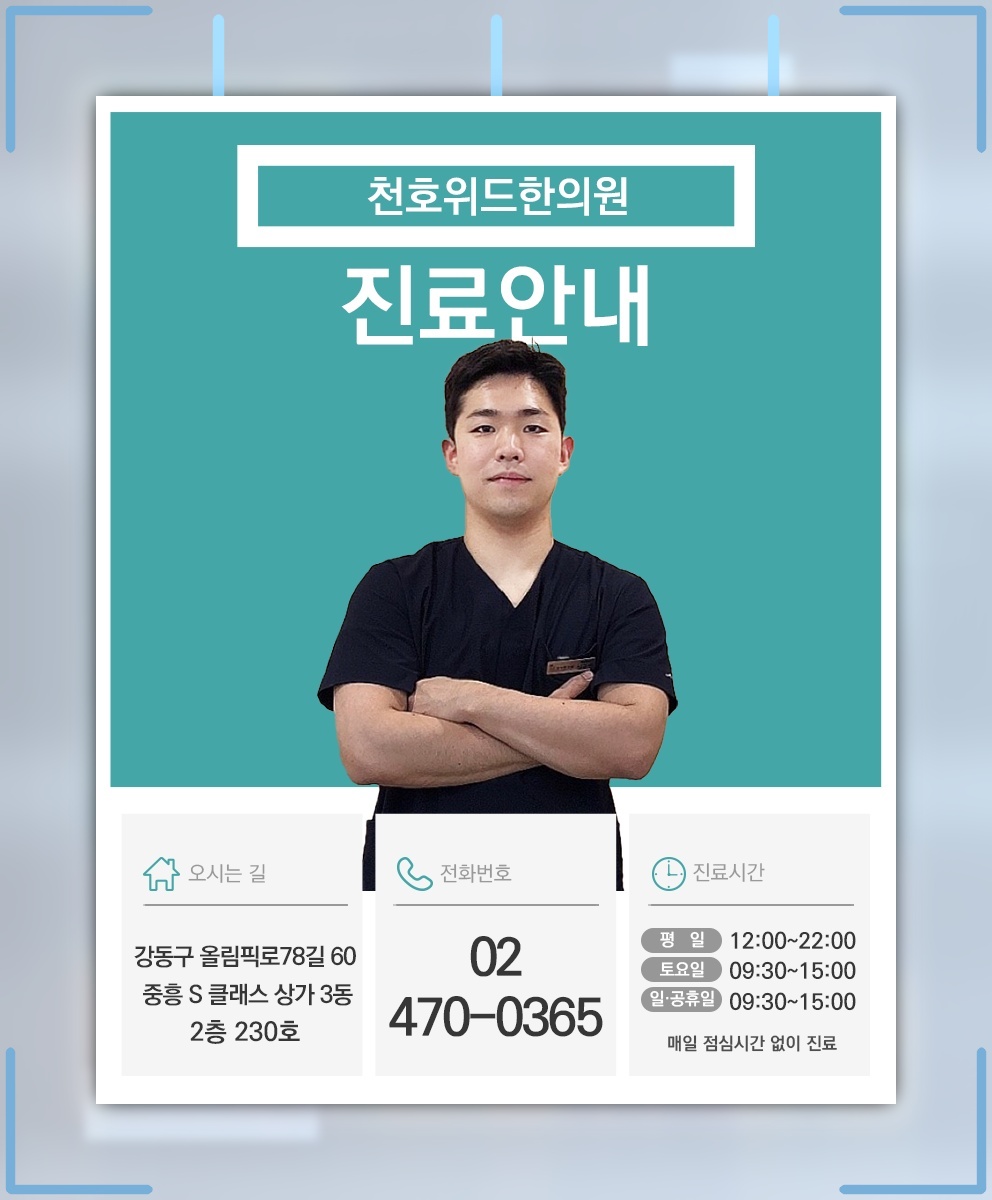 손가락을 펼 때 걸리는 느낌, 방아쇠수지의 주요 증상
