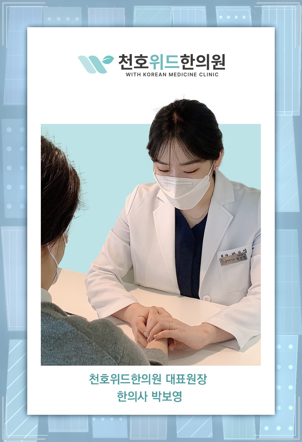 발가락 관절에 흔히 나타나는 통풍의 주요 발생 부위